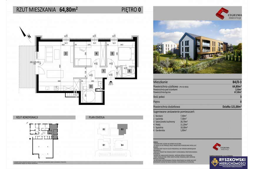 zamojski, Zamość, Wólka Panieńska, Mieszkanie z działką 121 m2 Wólka Panieńska Zamość